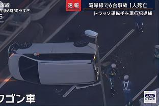 雷竞技全球总决赛首页